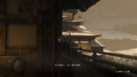 苇名弦一郎：被很多人骂，却是《只狼》里最像“主角”的那个人