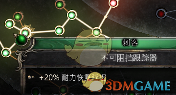 破坏领主战士无限地震跃击玩法实战分享