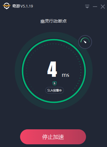 幽灵行动：断点 Beta 测试体验小记：开测时间、内容看点和加速器建议