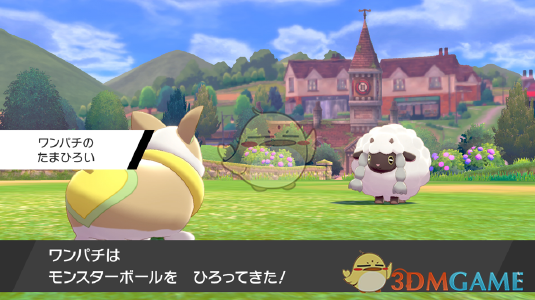 来电汪：一只“追着电跑”的新伙伴