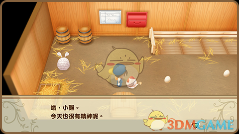 《牧场物语：重聚矿石镇》动物饲养玩法一览：牛奶鸡蛋都是日常收益