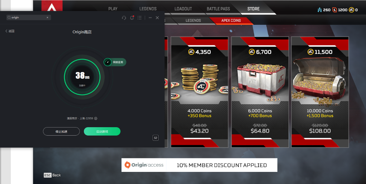 APEX澳服怎么充值？这份实战教程一步一步带你走完