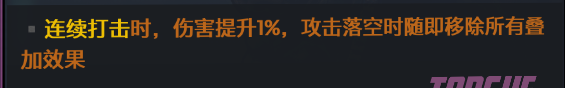 《〈无主之地3〉“放倒马里旺”DLC新增装备与受福效果整理》