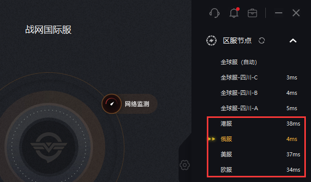 使命召唤16哪区最划算？各版本价格一文看懂