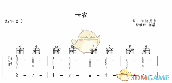 《超级马里奥制造2》音乐图怎么做？一篇给新手看的实战向指南