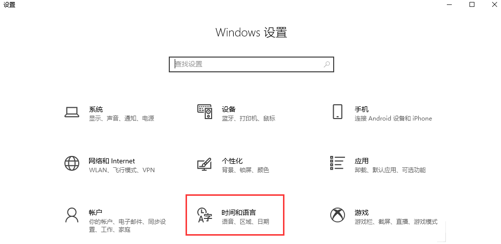 战争机器5国区买不了？这几步教你搞定，还顺手解决网络问题