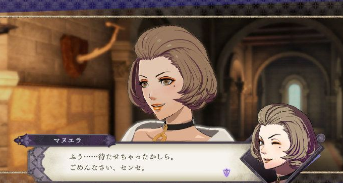 《火焰纹章：风花雪月》玛奴艾拉培养思路与定位闲聊