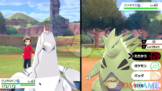 精灵宝可梦：剑/盾 铝钢龙设定与情报一览