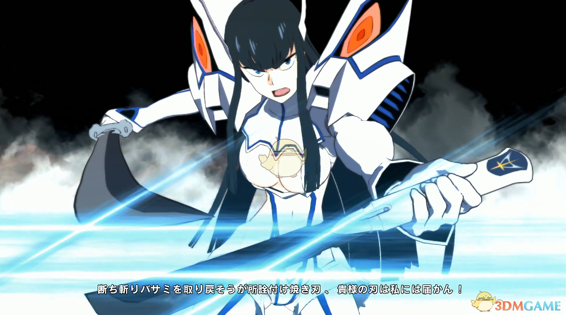 《斩服少女：异布》“多数赞成”奖杯怎么拿？简单说一下实操流程