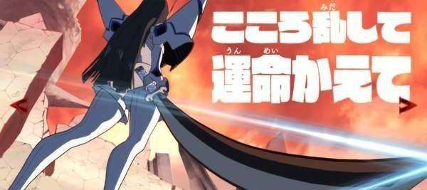 《斩服少女：异布》《意气扬扬》奖杯速拿心得（含二刀流连段示例）