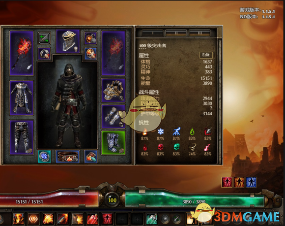 《恐怖黎明沙锤立场波新版BD：火系被“点满”之后，我是这样搭的》