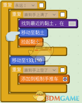 《机器人殖民地》实用小技巧：新手别踩这些坑就能玩得挺舒服