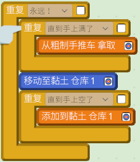 《机器人殖民地》实用小技巧：新手别踩这些坑就能玩得挺舒服