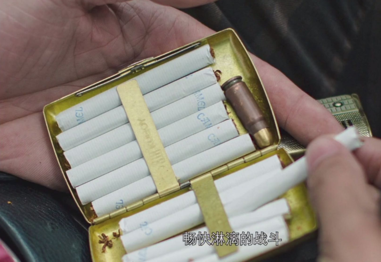 《〈隐形守护者〉里那颗“要你命”的，最后救了你》