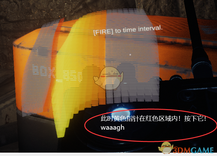 《GTFO hackbox怎么用？一句话教会你》