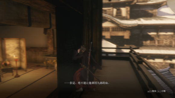 苇名弦一郎：被很多人骂，却是《只狼》里最像“主角”的那个人