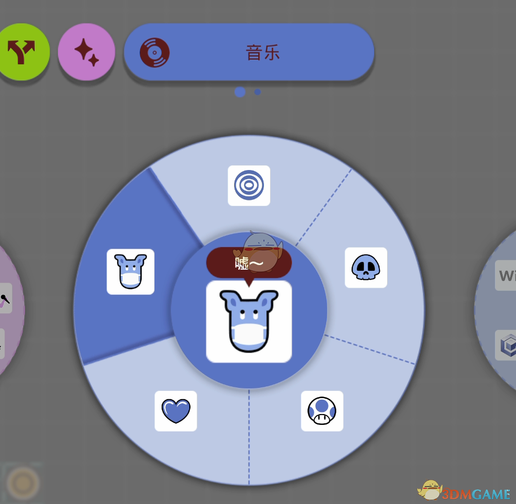 《超级马里奥制造2》音乐图怎么做？一篇给新手看的实战向指南