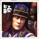 全面战争：三国「八王之乱」到底在讲哪八位藩王？