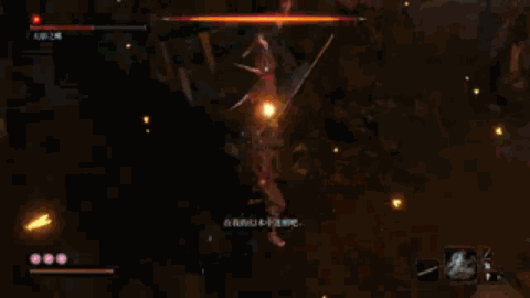 《只狼：影逝二度》蝴蝶夫人：设定、剧情与战斗体验的一次“总复盘”