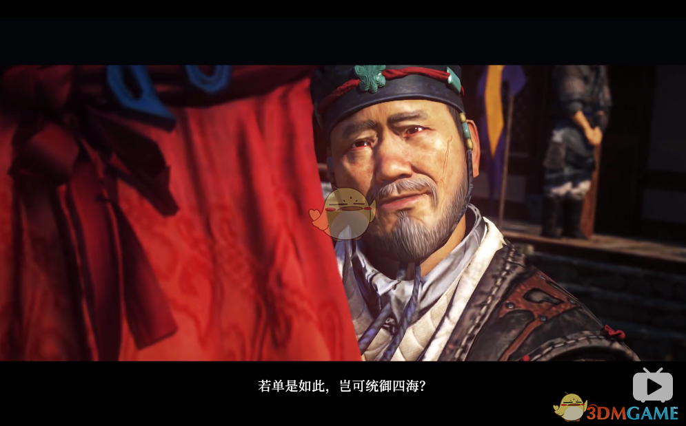 《〈全面战争：三国〉“八王之乱”DLC即将上线：西晋这出烂摊子，终于轮到玩家来收拾》