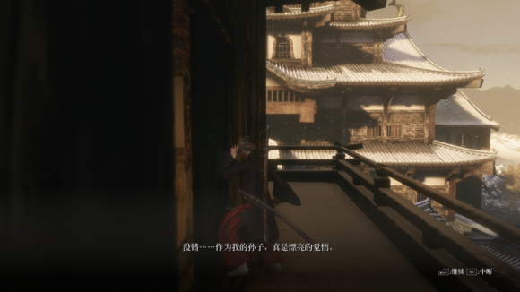 苇名弦一郎：被很多人骂，却是《只狼》里最像“主角”的那个人