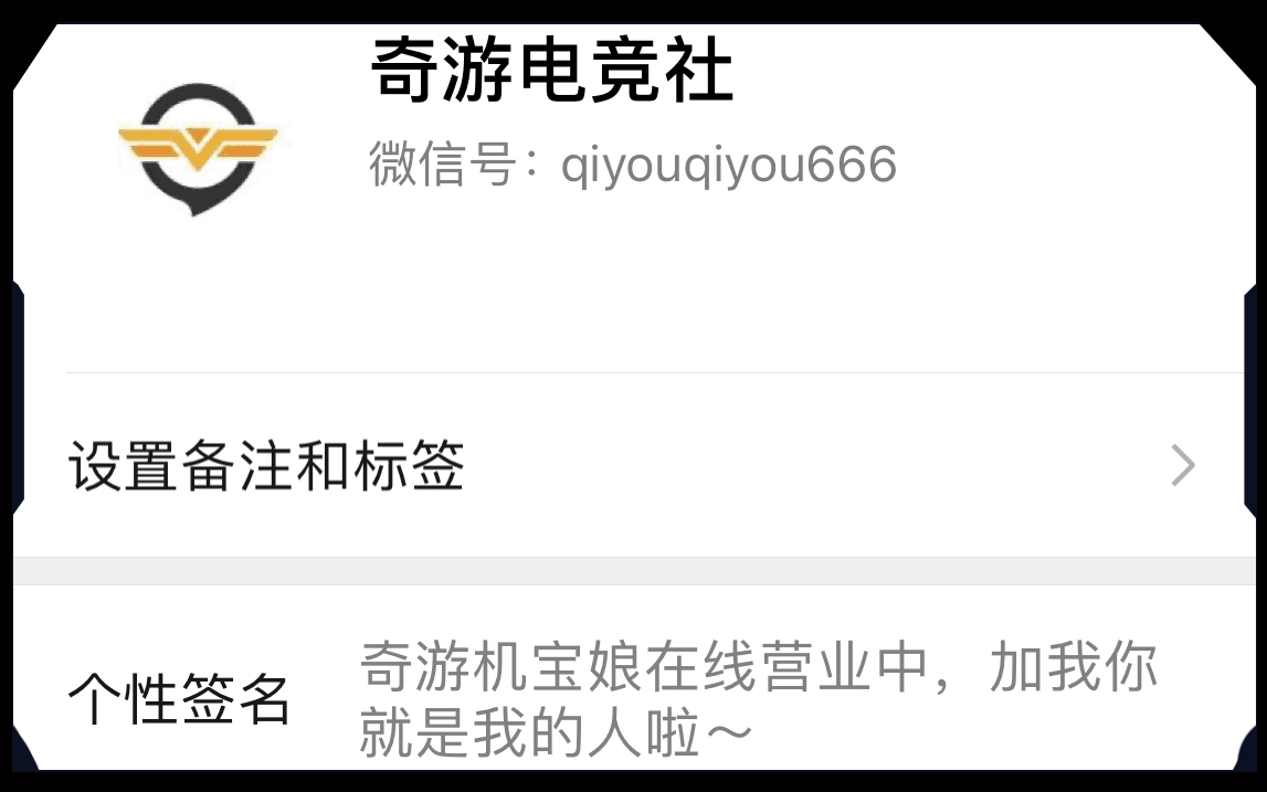 奇游杯COD16枪斗王争霸赛开启 报名时间、赛制与奖励一文看懂