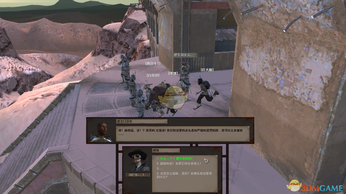 《剑士：爱造墙的工蜂去哪找？招募方式一篇说透》