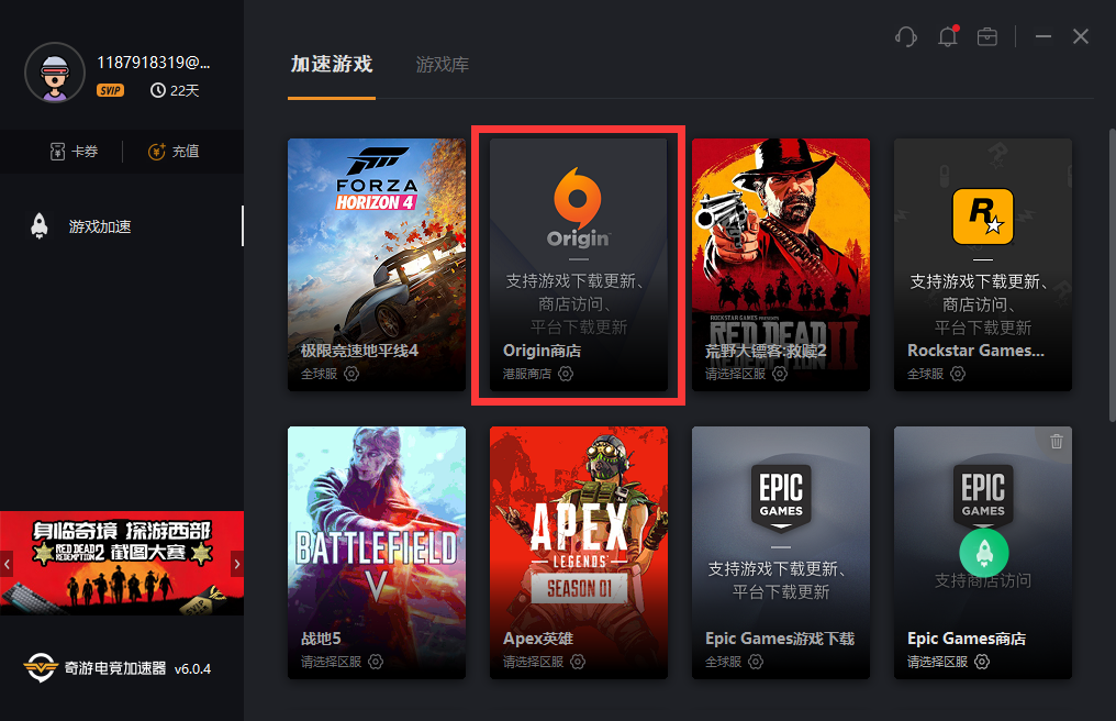《星球大战绝地：陨落的武士团》PC版购买与实用指引