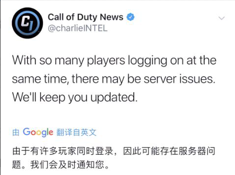 cod16连不上、进不去、打不开？我这边踩坑后的实测解决方案