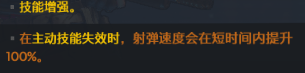 《无主之地3：赞恩杀戮流配装与玩法分享》