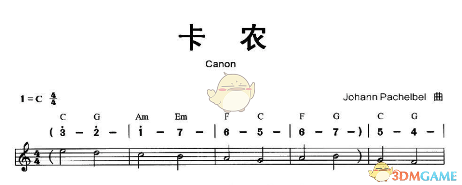 《超级马里奥制造2》音乐图怎么做？一篇给新手看的实战向指南