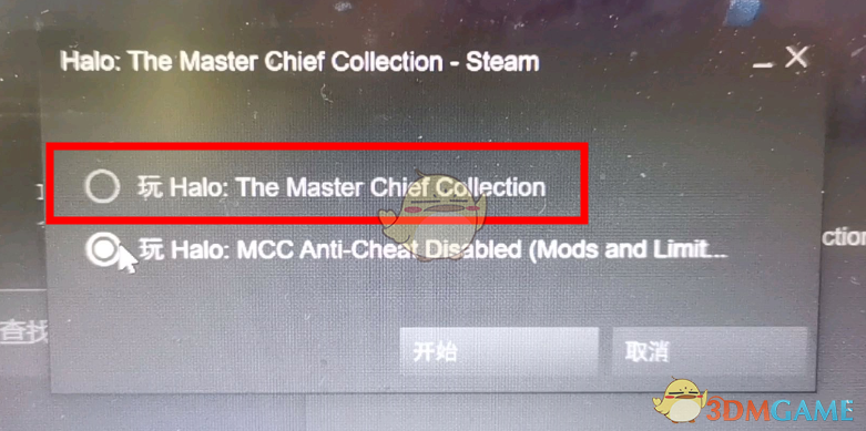 《光环：致远星》出现致命错误？先从这两点排查