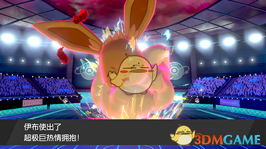 宝可梦剑盾：上手一段时间后才懂的那些小门道