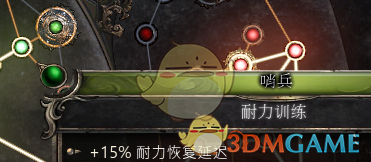 破坏领主战士无限地震跃击玩法实战分享