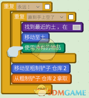 《机器人殖民地》实用小技巧：新手别踩这些坑就能玩得挺舒服