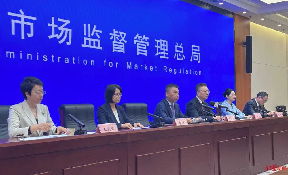 “主播一张嘴啥话都敢吹”乱象将整治