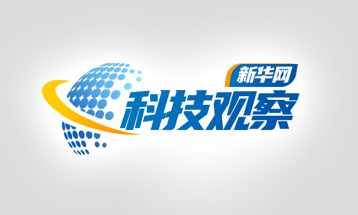 脑机接口正“接入”生活