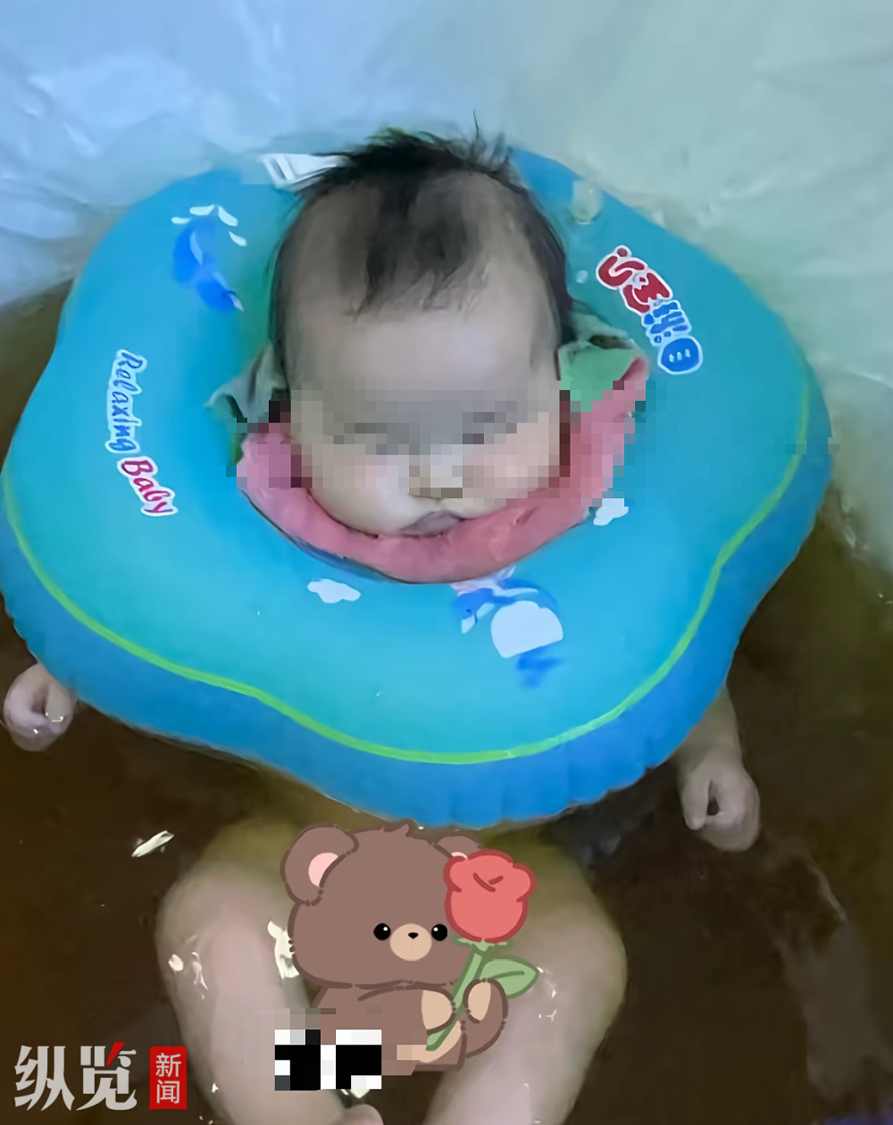 4个多月女婴在母婴店泡药浴后离世