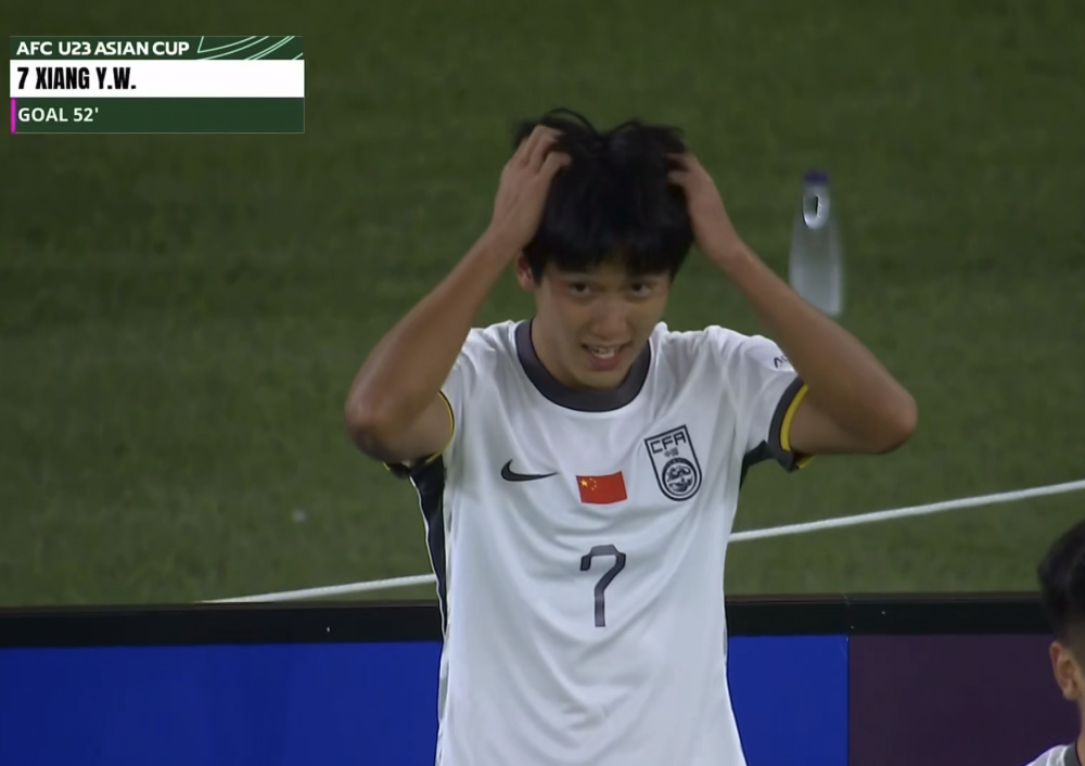 日本击败韩国晋级U23亚洲杯决赛