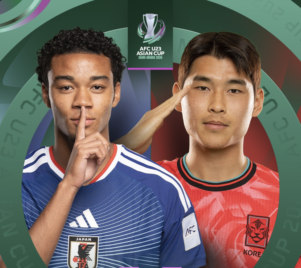 日本击败韩国晋级U23亚洲杯决赛