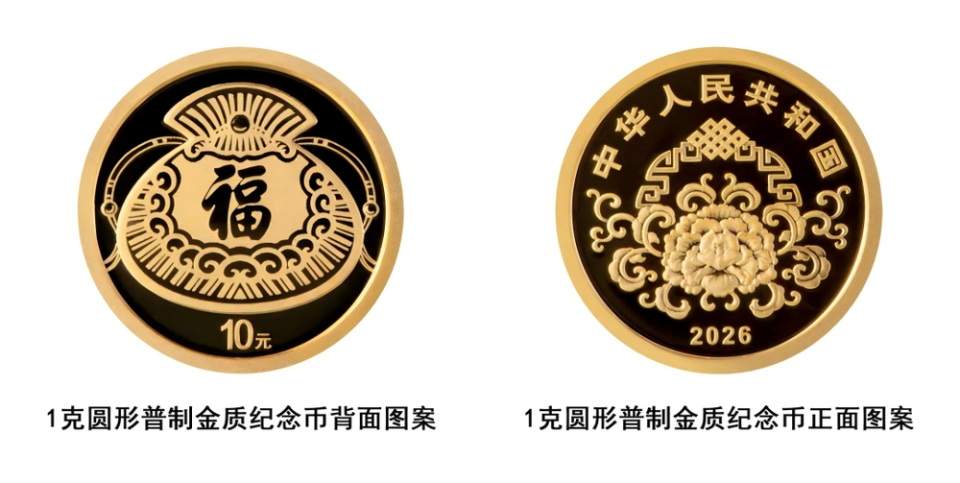 谁在拿“2000元”买“400元”