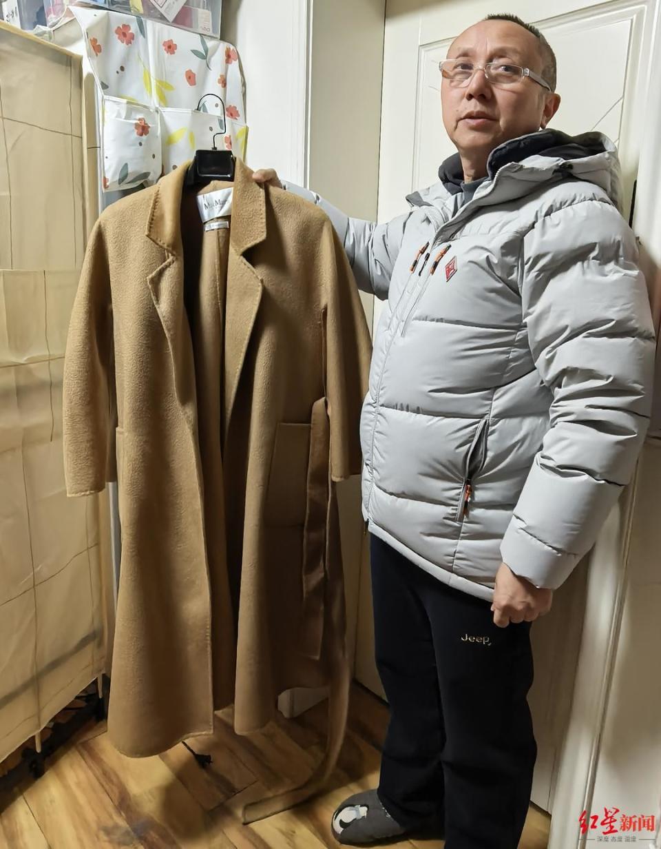 山羊绒实为绵羊毛起诉发现卖家去世