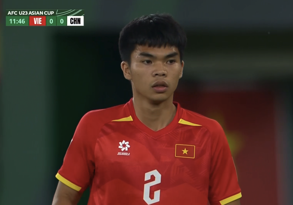 日本击败韩国晋级U23亚洲杯决赛