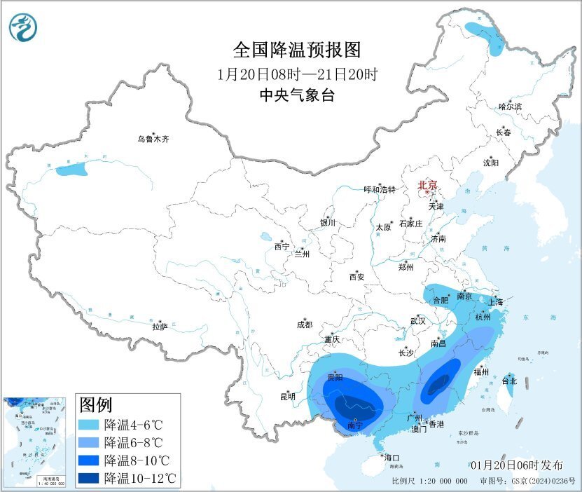 本轮寒潮何时结束气象专家给出预判
