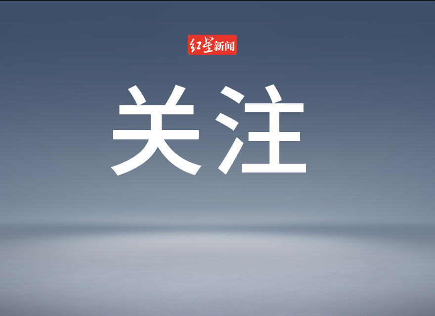 父亲去世留30万贷款女儿被判不用还