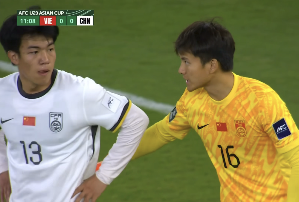 日本击败韩国晋级U23亚洲杯决赛
