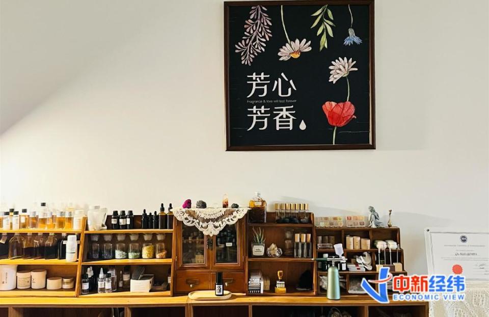 一次充5千年轻人为何愿为香气买单