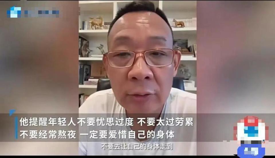 于东来跳入冰水施救被困车辆