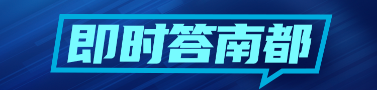 载中国游客大巴在俄发生事故