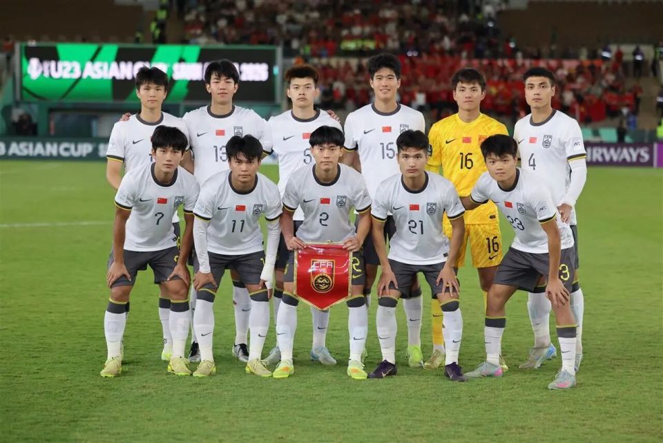 U23国足战日本队转播计划来了